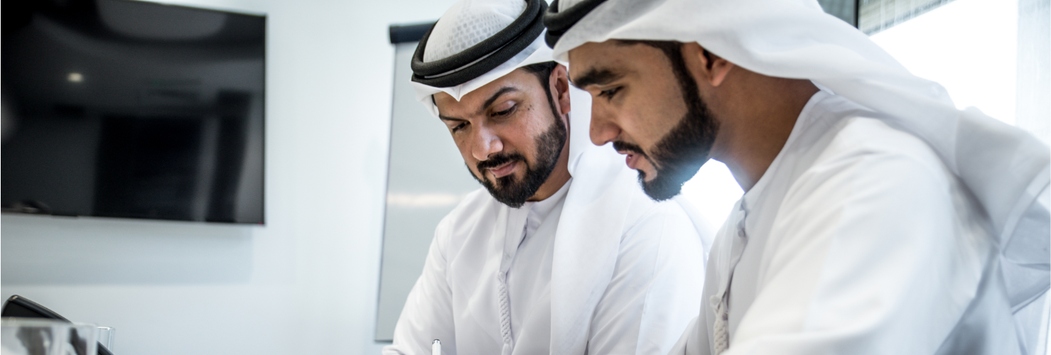 Leading Bank in UAE Reflections Technologies